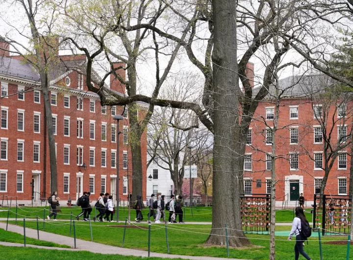 Universidade de Harvard